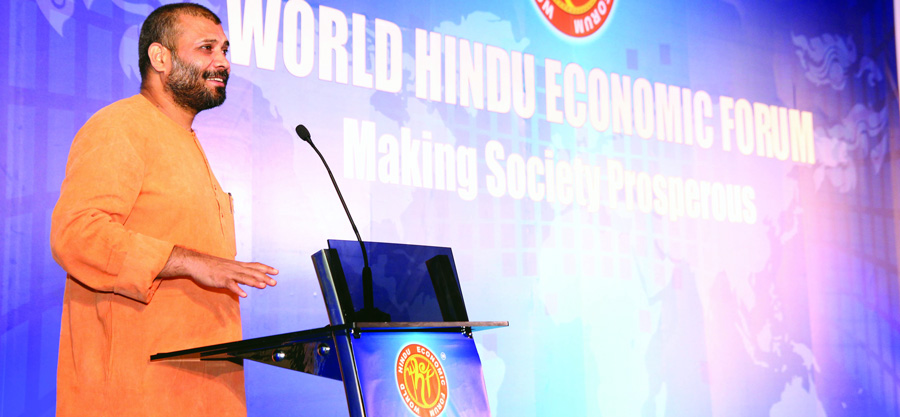 SWAMI VIGVANANAND JI